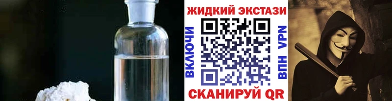 Бутират оксана Новоалтайск