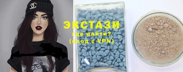 прущая мука Навашино