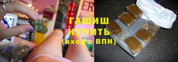 гашиш Надым