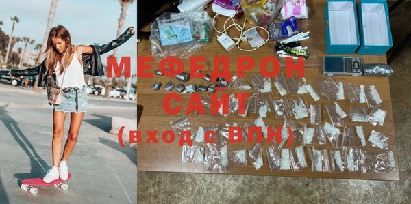 2c-b Михайловск