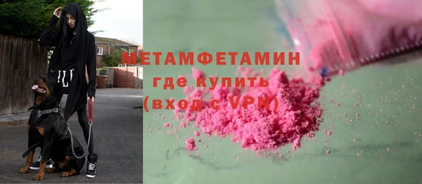 ешки Михайлов