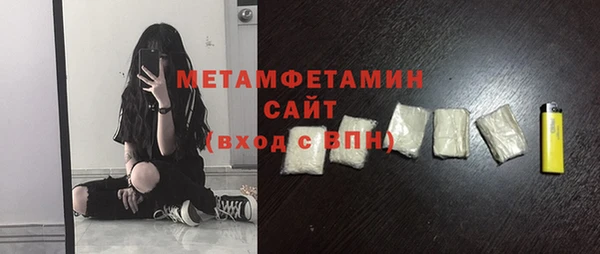 ешки Михайлов