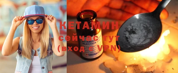 spice Наволоки
