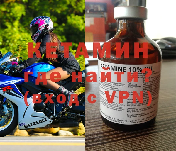 гашиш Надым