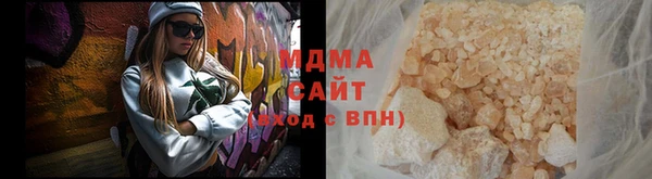 2c-b Михайловск