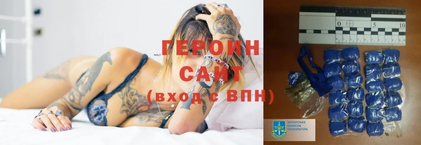 spice Наволоки
