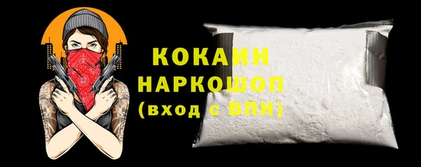 ешки Михайлов