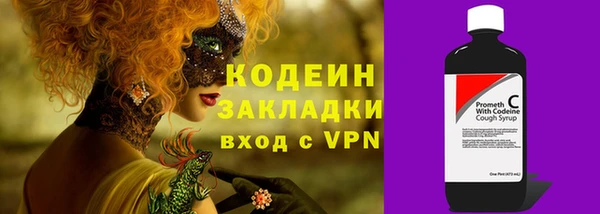 ешки Михайлов