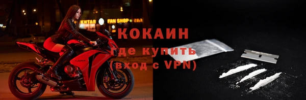 гашиш Надым