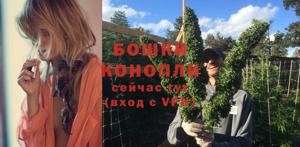 spice Наволоки