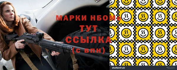 ешки Михайлов