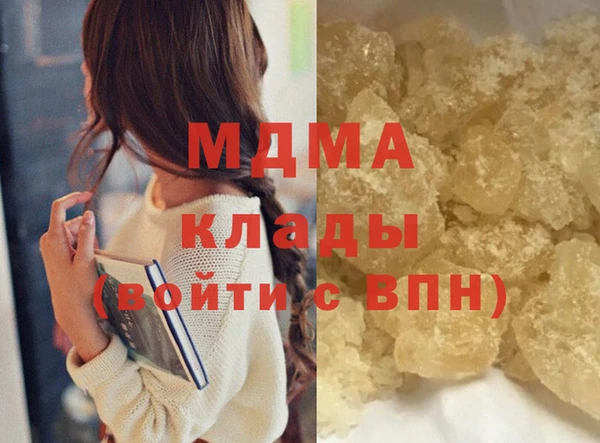 2c-b Михайловск