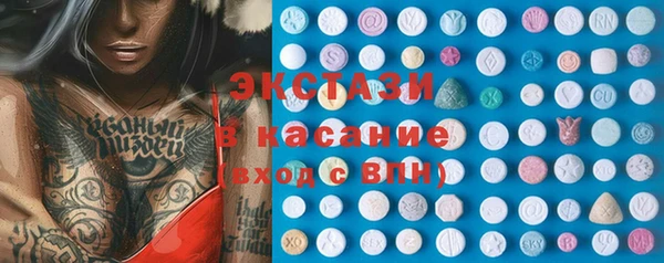 spice Наволоки