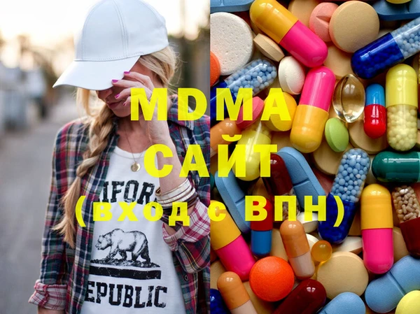 ALPHA PVP Медвежьегорск