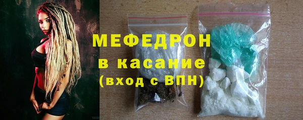 гашиш Надым