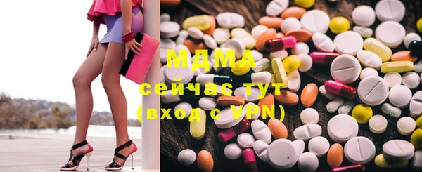spice Наволоки