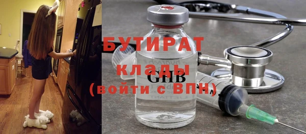 гашиш Надым
