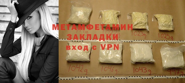 spice Наволоки