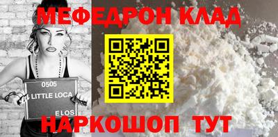 mdpv Заволжье