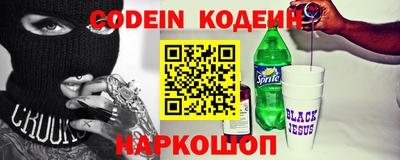 первитин Ленинск-Кузнецкий