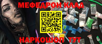первитин Заводоуковск