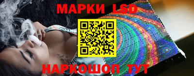 mdpv Заволжье