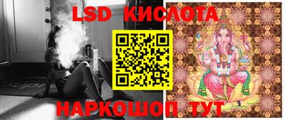 mdpv Заволжье
