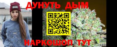 mdpv Заволжье
