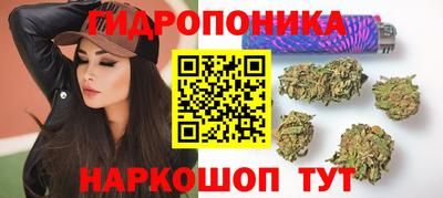 mdpv Заволжье