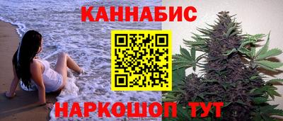 первитин Заводоуковск