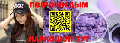 таблы Лесной