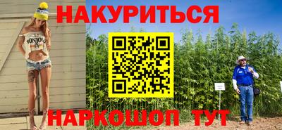 mdpv Заволжье