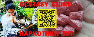 первитин Заводоуковск