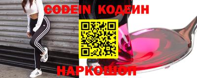 mdpv Заволжье