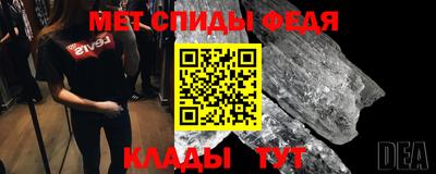 mdpv Заволжье