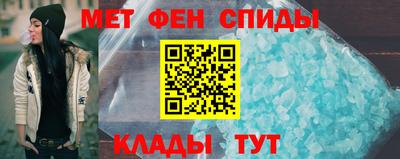 mdpv Заволжье