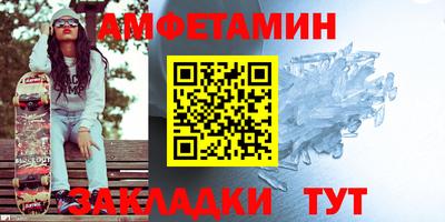 mdpv Заволжье