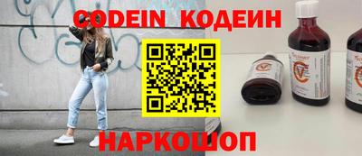mdpv Заволжье