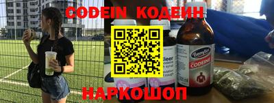mdpv Заволжье