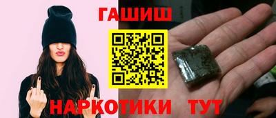 mdpv Заволжье