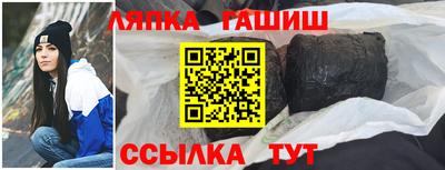 mdpv Заволжье