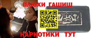 первитин Заводоуковск