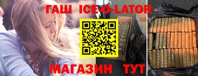 первитин Заводоуковск