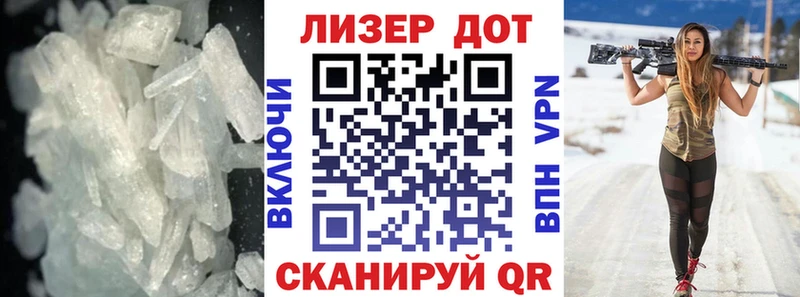 дарнет шоп  Новоалтайск  Лсд 25 экстази кислота 